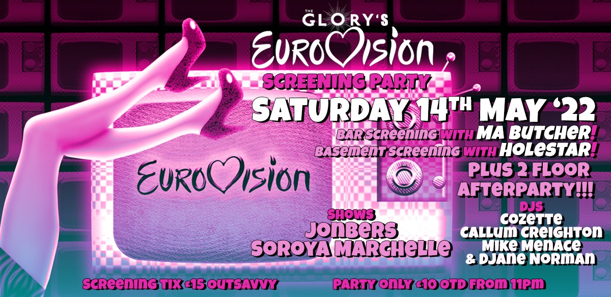 EUROVISION SCREENING & 2-FLOOR AFTERPARTY